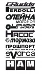 Food Sponsors (2.0)