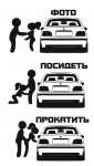 прейскурант BMW e36