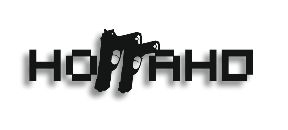 НОГГАНО