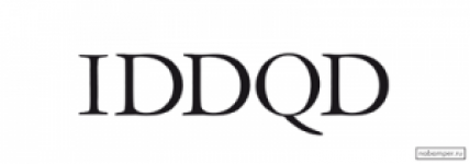 IDDQD