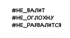 тэги