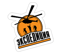 Клубные
