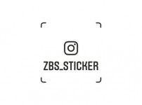 ваш код Instagram